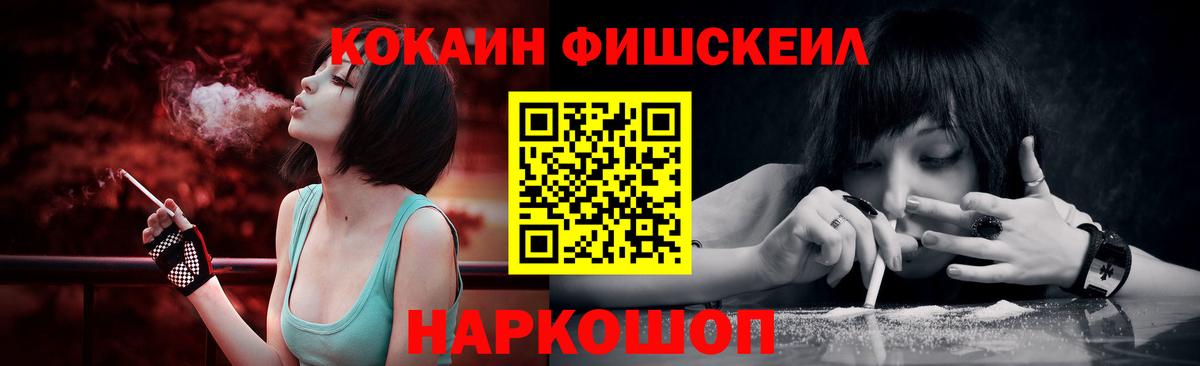 Клин  Кокаин Перу  Вход с VPN  купить наркотики сайты  КОКАИН Боливия  COCAIN 