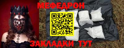 гидропоника Изобильный