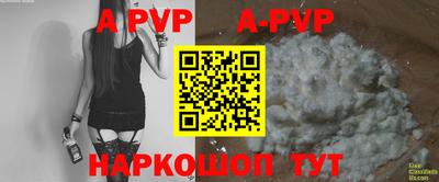 гидропоника Изобильный