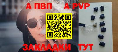 гидропоника Изобильный