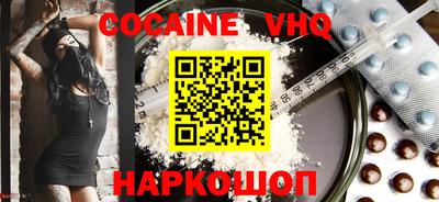 гидропоника Изобильный