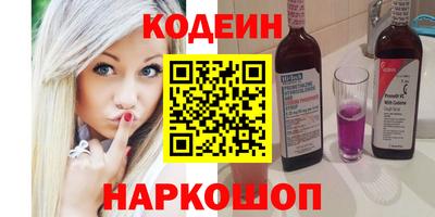 гашик Ипатово