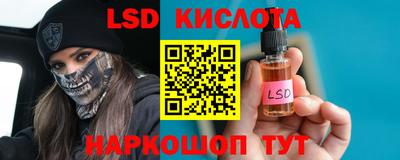 кокаин Ирбит