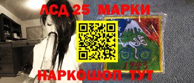 кокаин Ирбит