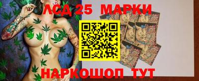 кокаин Ирбит