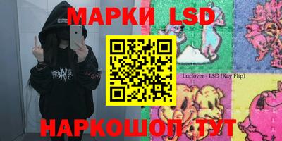 гидропоника Изобильный