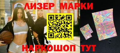 кокаин Ирбит