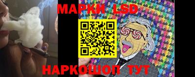 гидропоника Изобильный