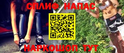 кокаин Ирбит
