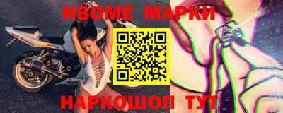 гидропоника Изобильный