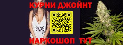 гашик Ипатово