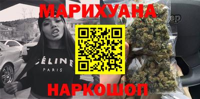 гашик Ипатово