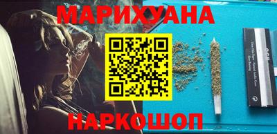 гашик Ипатово
