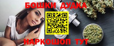 гидропоника Изобильный