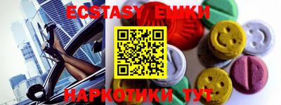 гидропоника Изобильный