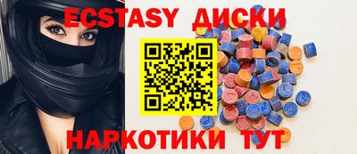 кокаин Ирбит