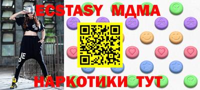 кокаин Ирбит