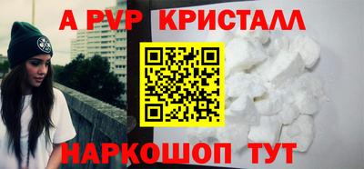 кокаин Ирбит