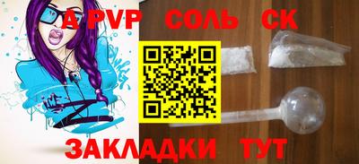 кокаин Ирбит