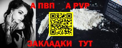 гидропоника Изобильный