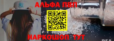 кокаин Ирбит