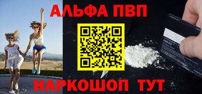 гашик Ипатово