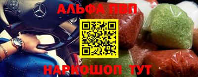 кокаин Ирбит
