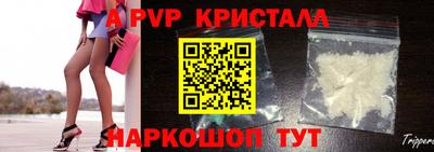 гидропоника Изобильный