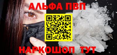 гидропоника Изобильный