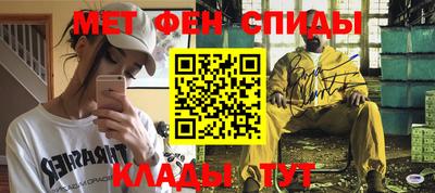 гидропоника Изобильный