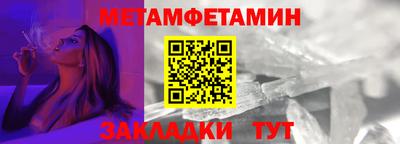гидропоника Изобильный