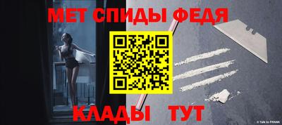 кокаин Ирбит