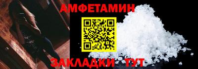 кокаин Ирбит