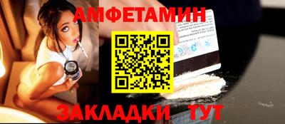 гидропоника Изобильный