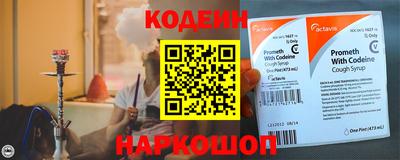 гидропоника Изобильный