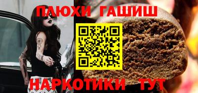 гидропоника Изобильный