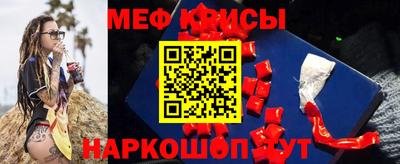 гашик Ипатово