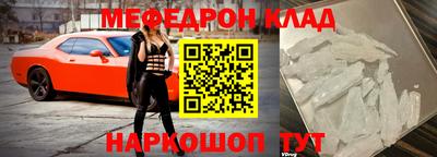 гидропоника Изобильный