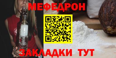 гашик Ипатово