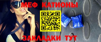 кокаин Ирбит
