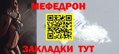 кокаин Ирбит